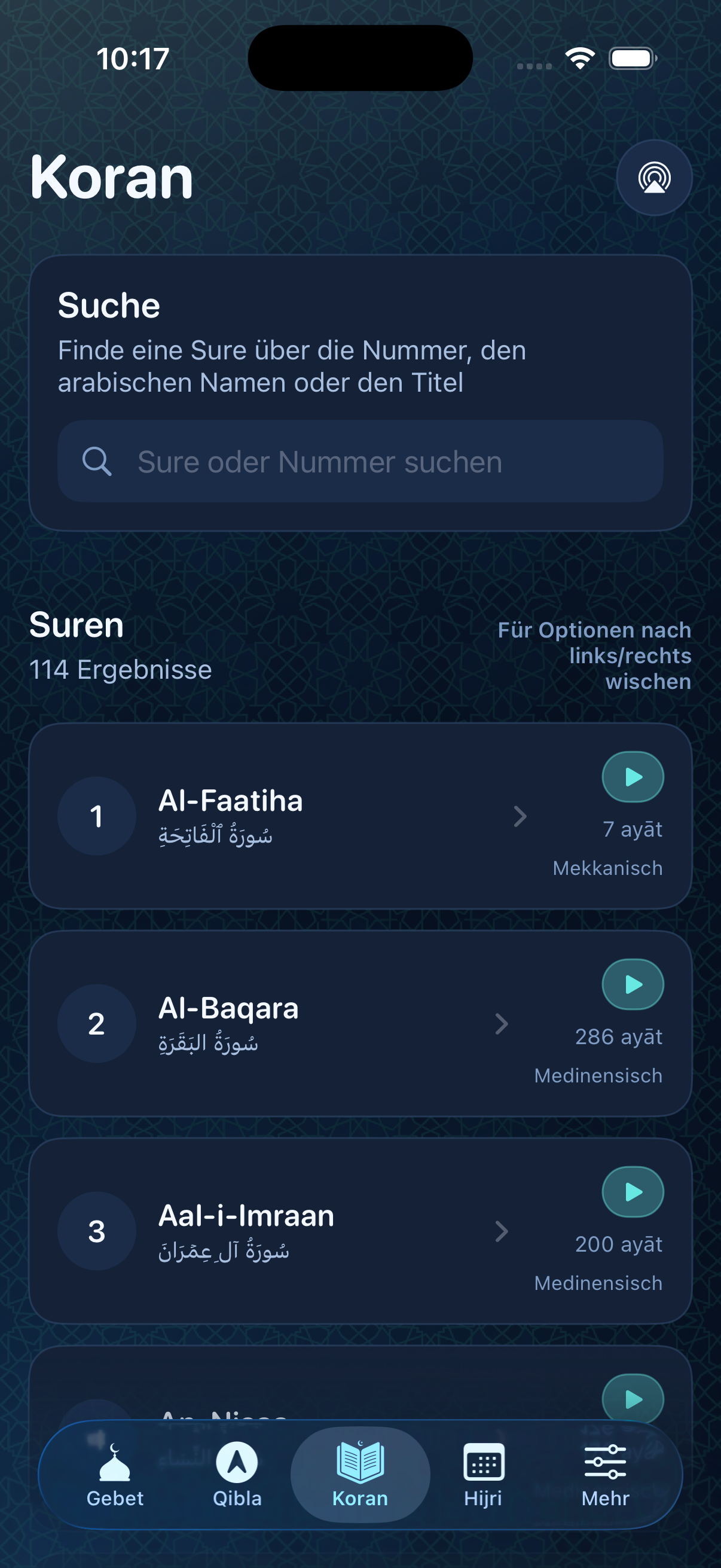 Quran Display