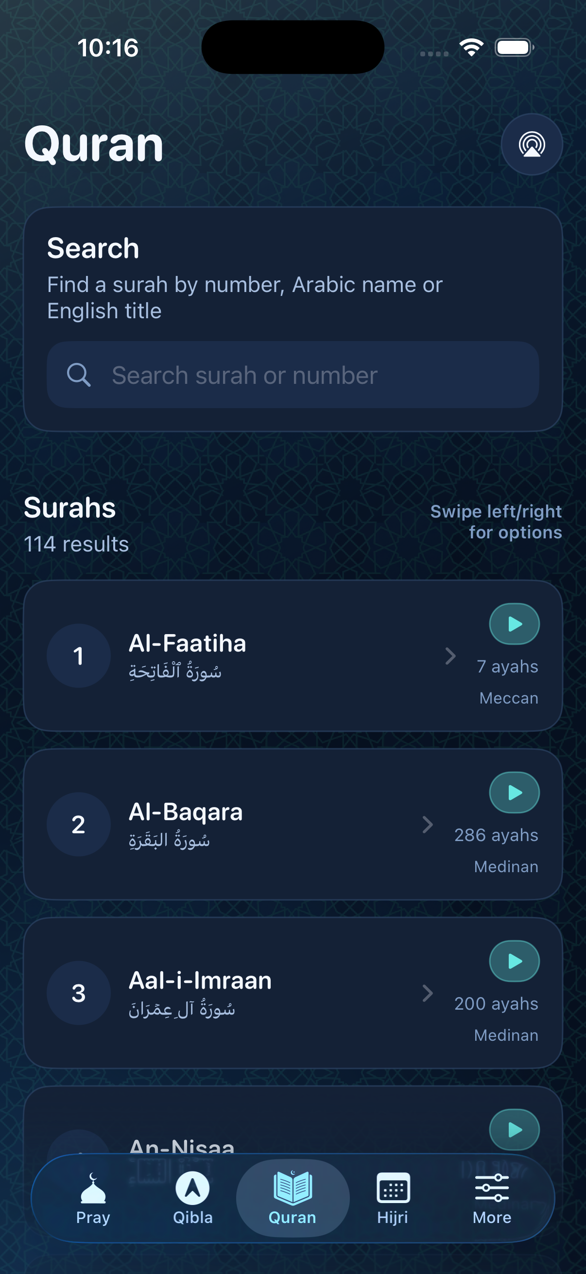 Quran Display